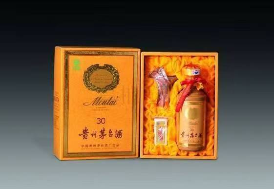 幸福路街道年份茅台酒回收