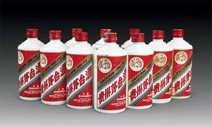 幸福路街道茅台酒回收